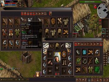 Shards of the Dreams