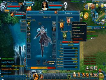 ТОР - Молот Богов online