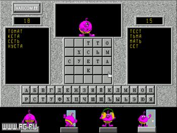 Balda, Color Lines, Nine, Pole, Sea92