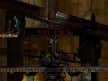 Oddworld: Abe's Oddysee