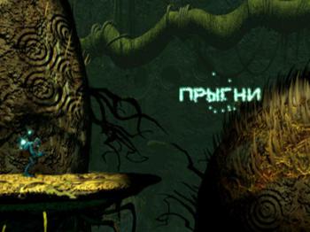 Oddworld: Abe's Oddysee