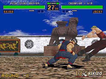 Virtua Fighter 2