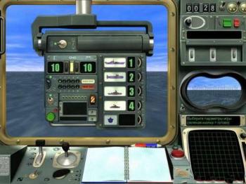 Морской бой Extreme