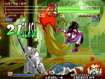Samurai Shodown IV - Amakusa's Revenge