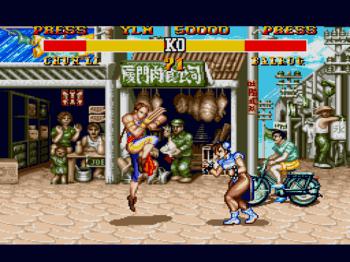 Street fighter II