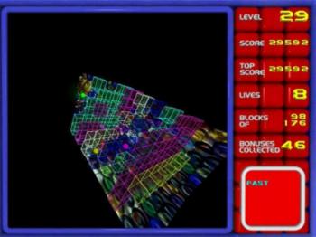 Arkanoid 3D