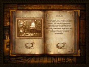 Mystic Diary: Lost Brother