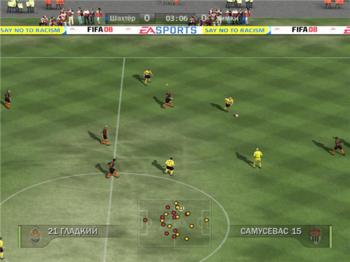 Fifa 2008