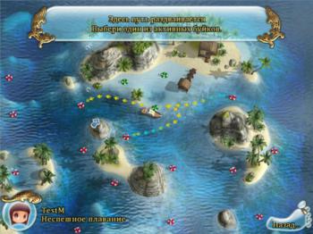 Bubblenauts: The Hunt for Jolly Roger's Treasure