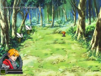 Hero's Tale Enhanced Edition
