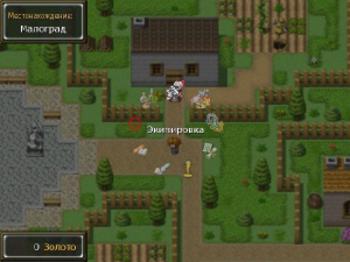 Hero's Tale Enhanced Edition