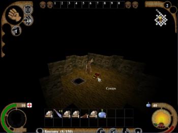 Scallywag: In the Lair of the Medusa