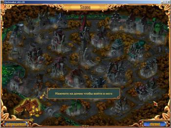 Old Clockmaker's Riddle