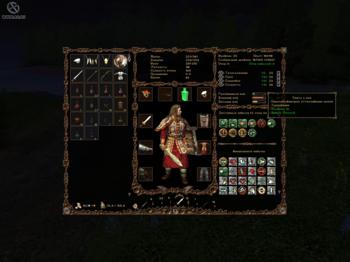 Волкодав: Месть Серого Пса