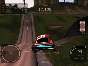 Crashday: SpeedCombat