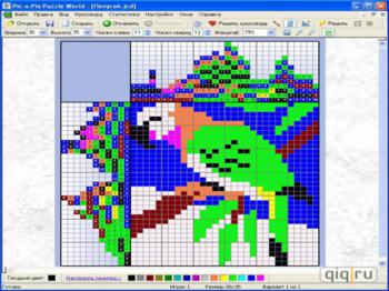 Японские кроссворды PPPWorld