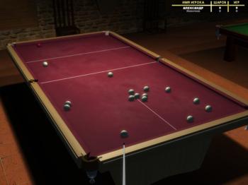 Billiard Deluxe