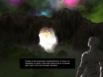 S.C.A.R.E. / Ghost In The Sheet