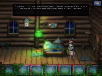 Туманный Ёж 2 Колючий космос