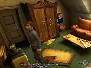 Simon the Sorcerer: Chaos Happens