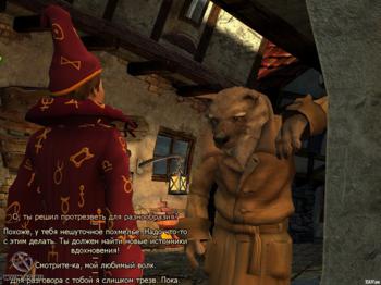 Simon the Sorcerer: Chaos Happens