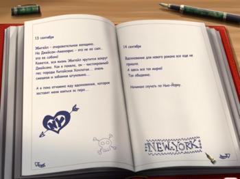 Miss Teri Tale. Episode 1