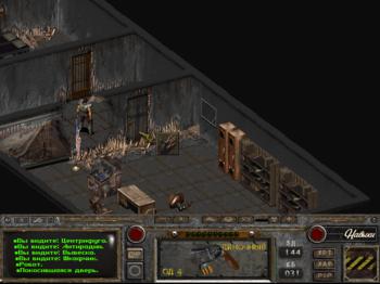 Fallout of Nevada