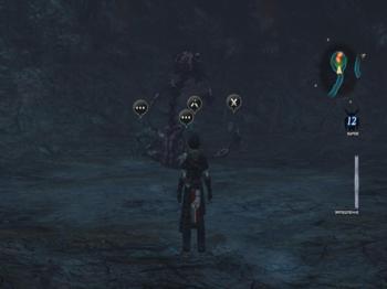 The Last Remnant
