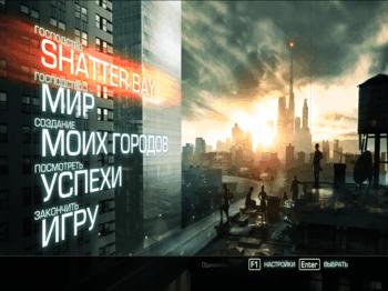 Ridge Racer Unbounded