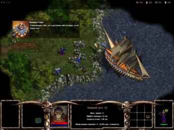 Warlords Battlecry 3