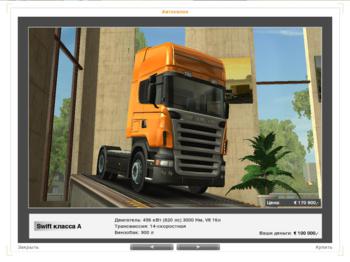 Euro Truck Simulator