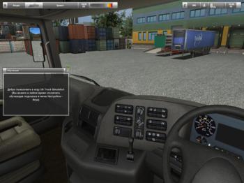 UK Truck Simulator