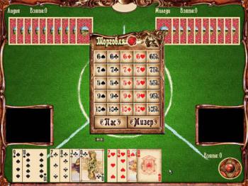 Клуб Азартных Игр