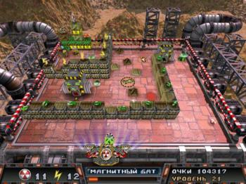 Ядерный шар