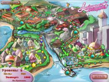 Любимый ресторанчик