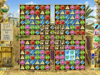 Ольга Ростова и Сердце Египта