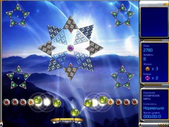 Гиперболоид 2