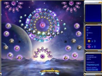 Гиперболоид 2