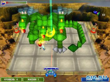 Страйкбол 2