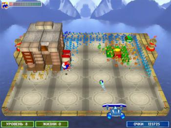 Страйкбол 2