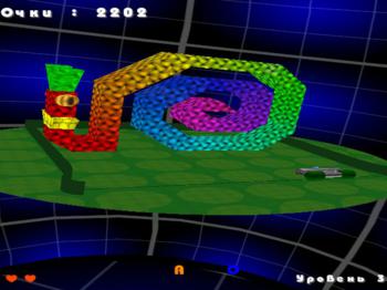 Волшебный шар