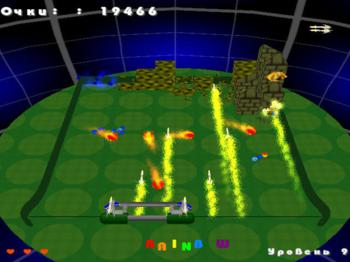 Волшебный шар