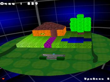 Волшебный шар