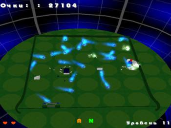 Волшебный шар