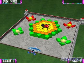 Волшебный шар 2