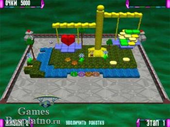 Волшебный шар 2