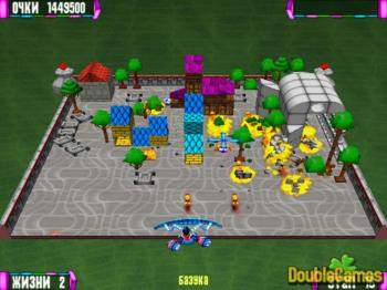 Волшебный шар 2