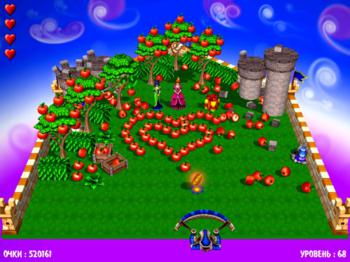 Волшебный шар 3