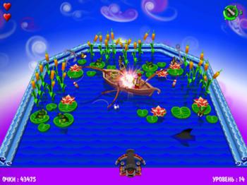 Волшебный шар 3