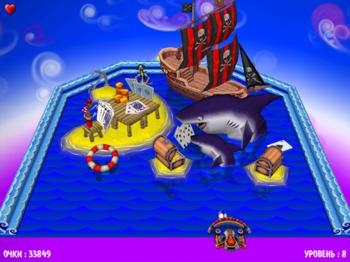 Волшебный шар 3